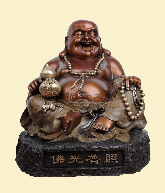 佛光普照彌勒佛